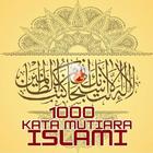 Sholawat Gus Azmi dan Kata Mutiara Islam ไอคอน