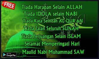 Kata Mutiara Ucapan Maulid Nabi Muhamad Saw স্ক্রিনশট 2