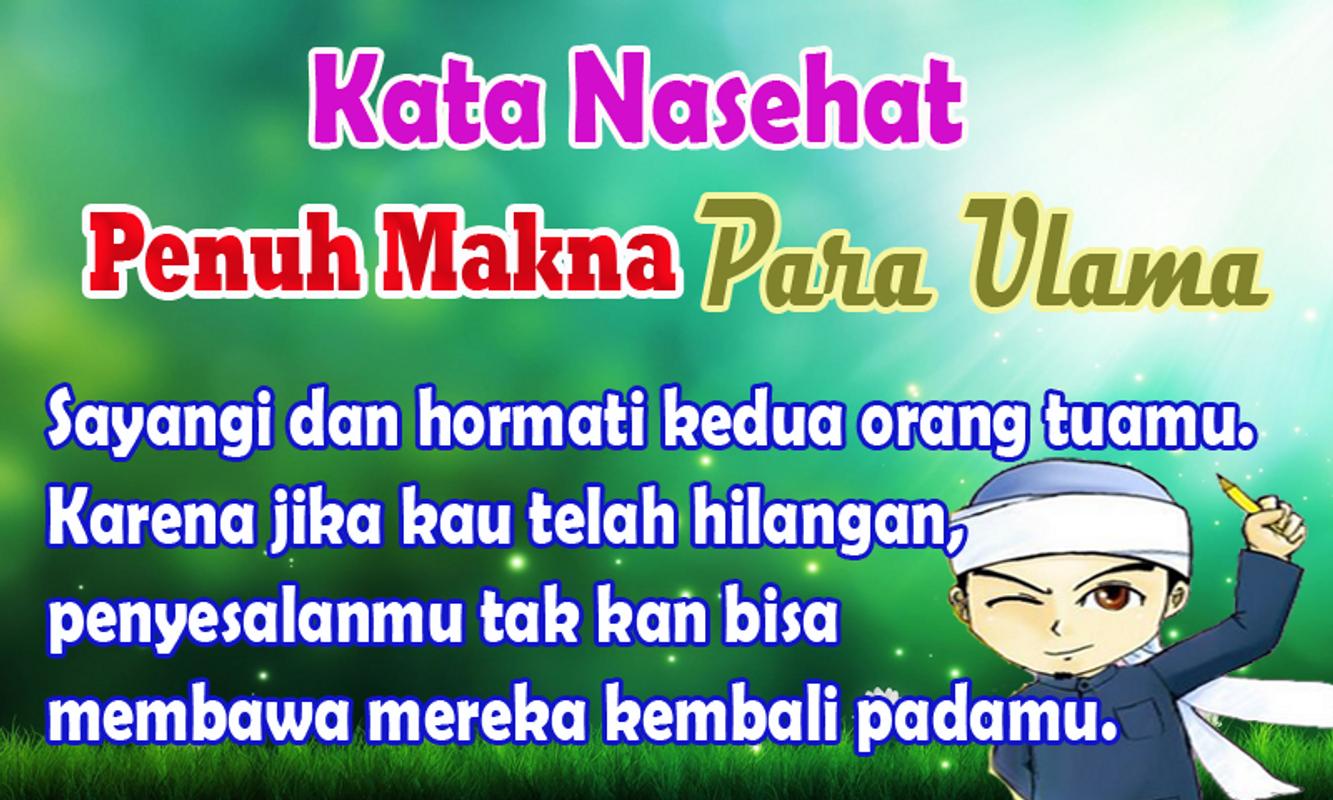 Kata Nasehat Para Ulama - Kalam Mutiara Habaib