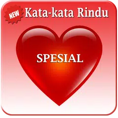 Kata Kata Rindu "SPESIAL" アプリダウンロード