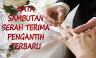 Kata Sambutan Pengantin Baru capture d'écran 1