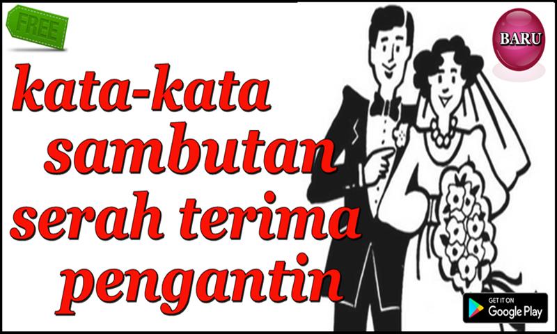 Teks Lamaran Nikah Calon Mempelai Pria Bahasa Jawa