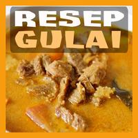 Aneka Resep Gulai Lezat پوسٹر