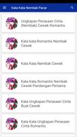 Kata Kata Nembak Pacar اسکرین شاٹ 1