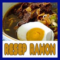 Resep Masak Rawon 海報