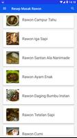 Resep Masak Rawon স্ক্রিনশট 1