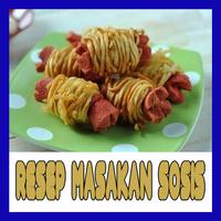 Resep Masakan Sosis الملصق