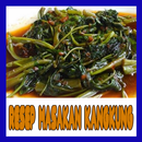 Resep Masak Kangkung APK