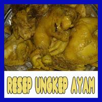 Resep Ungkep Ayam постер