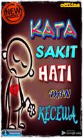 Kata Kata Kecewa Tersedih تصوير الشاشة 3