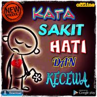Kata Kata Kecewa Tersedih الملصق