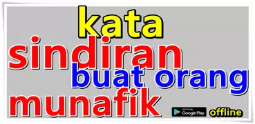 kata sindiran buat orang munafik