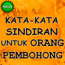 Kata Sindiran Kecewa Untuk Orang Pembohong APK