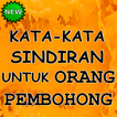 Kata Sindiran Kecewa Untuk Orang Pembohong