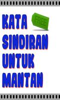 kata sindiran untuk mantan terbaru স্ক্রিনশট 1