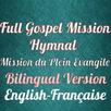 Full Gospel Hymnal Bilingual APK