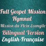 Full Gospel Hymnal Bilingual
