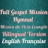 Full Gospel Hymnal Bilingual أيقونة