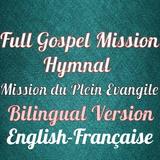 Full Gospel Hymnal Bilingual icon