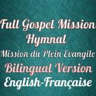 Full Gospel Hymnal Bilingual ikona