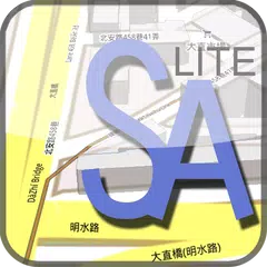 Share Address (Lite) アプリダウンロード