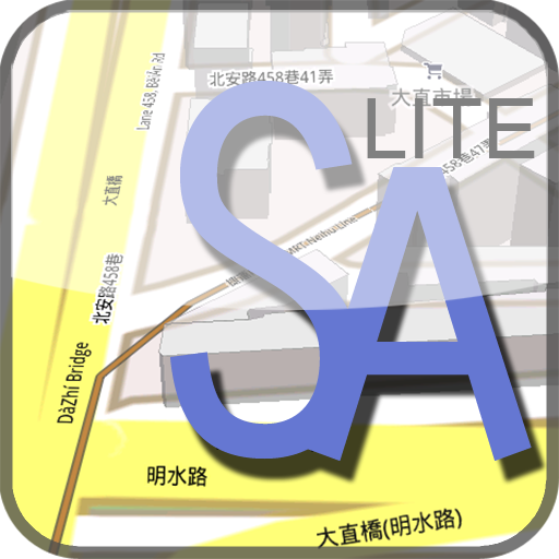 Share Address (Lite)