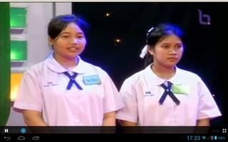 NBTC TV screenshot 3