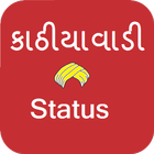Kathiyavadi Status icon