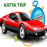 KatyaTrip Regularity Rally