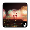 APK Firework Sounds