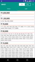 MH01 - VIP number prices screenshot 1