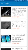 Myan Mobile Screenshot 2