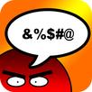 Swearing & Insult Sound Board APK