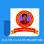 KAUTILYA GS TEACHING CENTRE (BY PRADIP SIR)