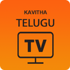 My Telugu TV APK