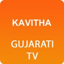 My Gujarati TV APK