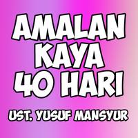 Amalan Kaya Raya Dalam 40 Hari bài đăng