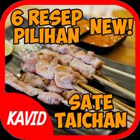 6 Resep Sate Taichan Pilihan Sederhana capture d'écran 2