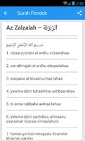 Hafalan 31 Surah Pendek Al-quran screenshot 2