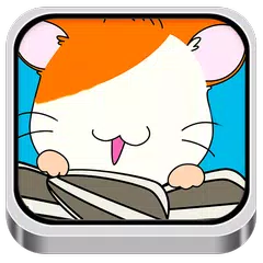 Скачать Hamster Cute Wallpaper HD APK