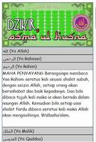 Dzikir Asmaul Husna Screenshot 2