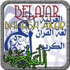 Belajar Bahasa Arab APK