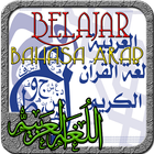 Belajar Bahasa Arab-icoon