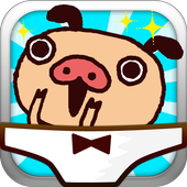 パンパカパンツのパンツハンター icon