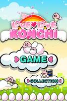 Love Love Konchi постер
