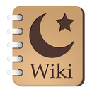Wiki Islam APK