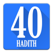 40 Hadith of Imam An-Nawawi