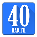 40 Hadith of Imam An-Nawawi-APK