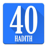 40 Hadith of Imam An-Nawawi ícone