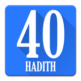 40 Hadith of Imam An-Nawawi иконка